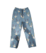 KATE'S PANT PLANE OVER THE OCEAN - TAILLE M